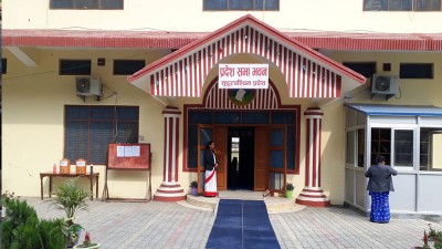 सुदूरपश्चिम प्रदेशसभा बैठक कक्षका संरचना सुधार गरिँदै